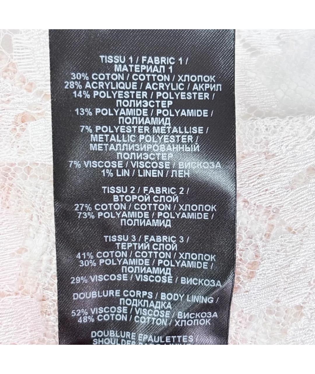 BALMAIN Розовый жакет/пиджак, фото 8