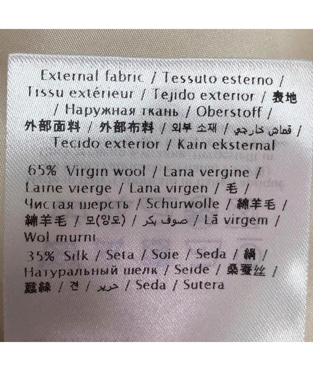 VALENTINO Белое вечернее платье, фото 8