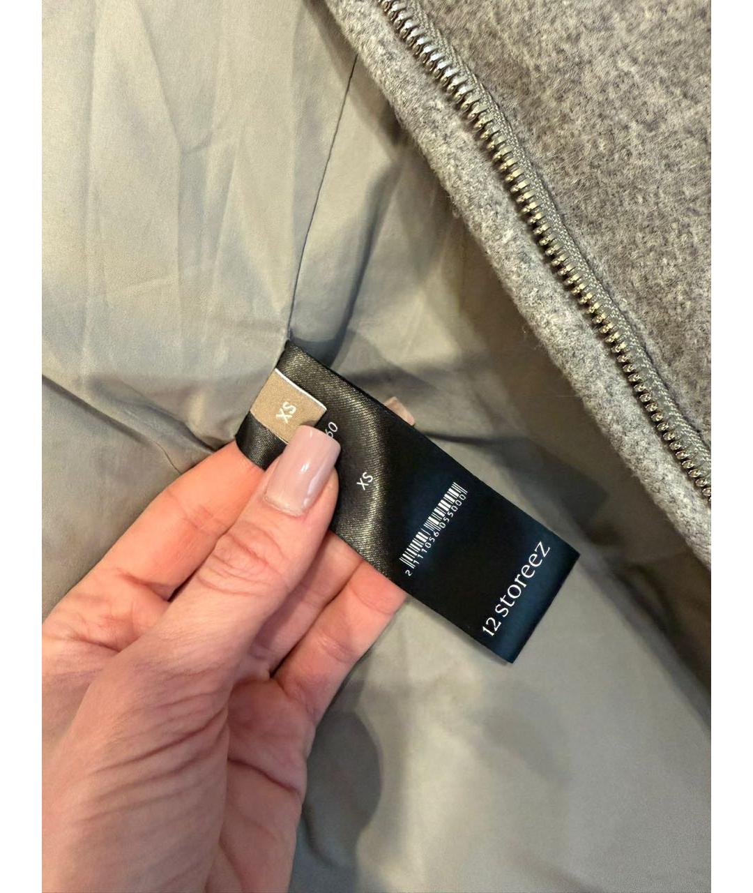 12 STOREEZ Серая куртка, фото 7