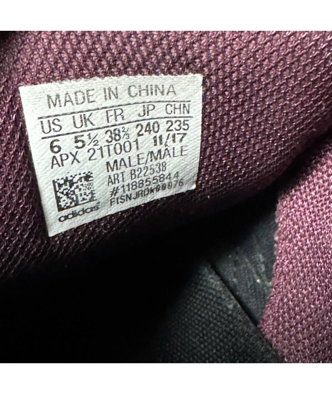 ADIDAS X RAF SIMONS Бордовые текстильные низкие кроссовки / кеды, фото 6