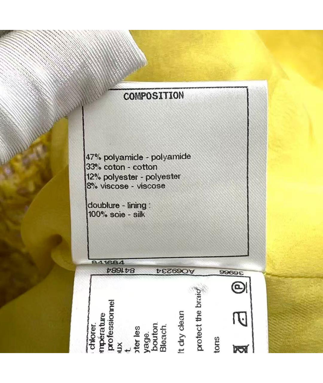 CHANEL Желтый твидовый жакет/пиджак, фото 3