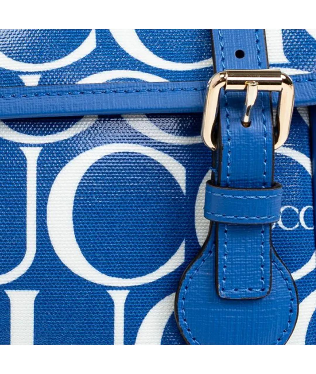 GUCCI Синяя сумка через плечо, фото 5