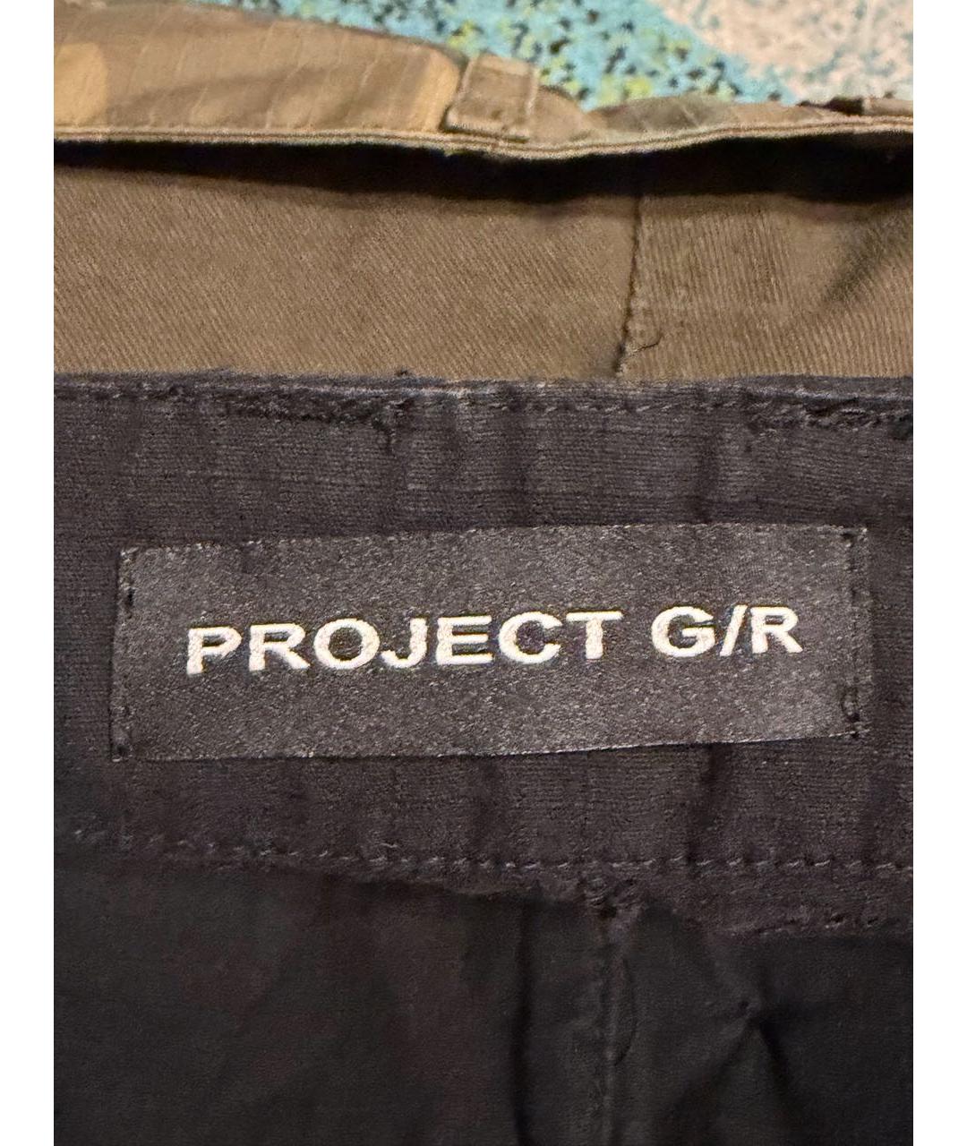 GRAILZ PROJECT G/R Хаки синтетические повседневные брюки, фото 3
