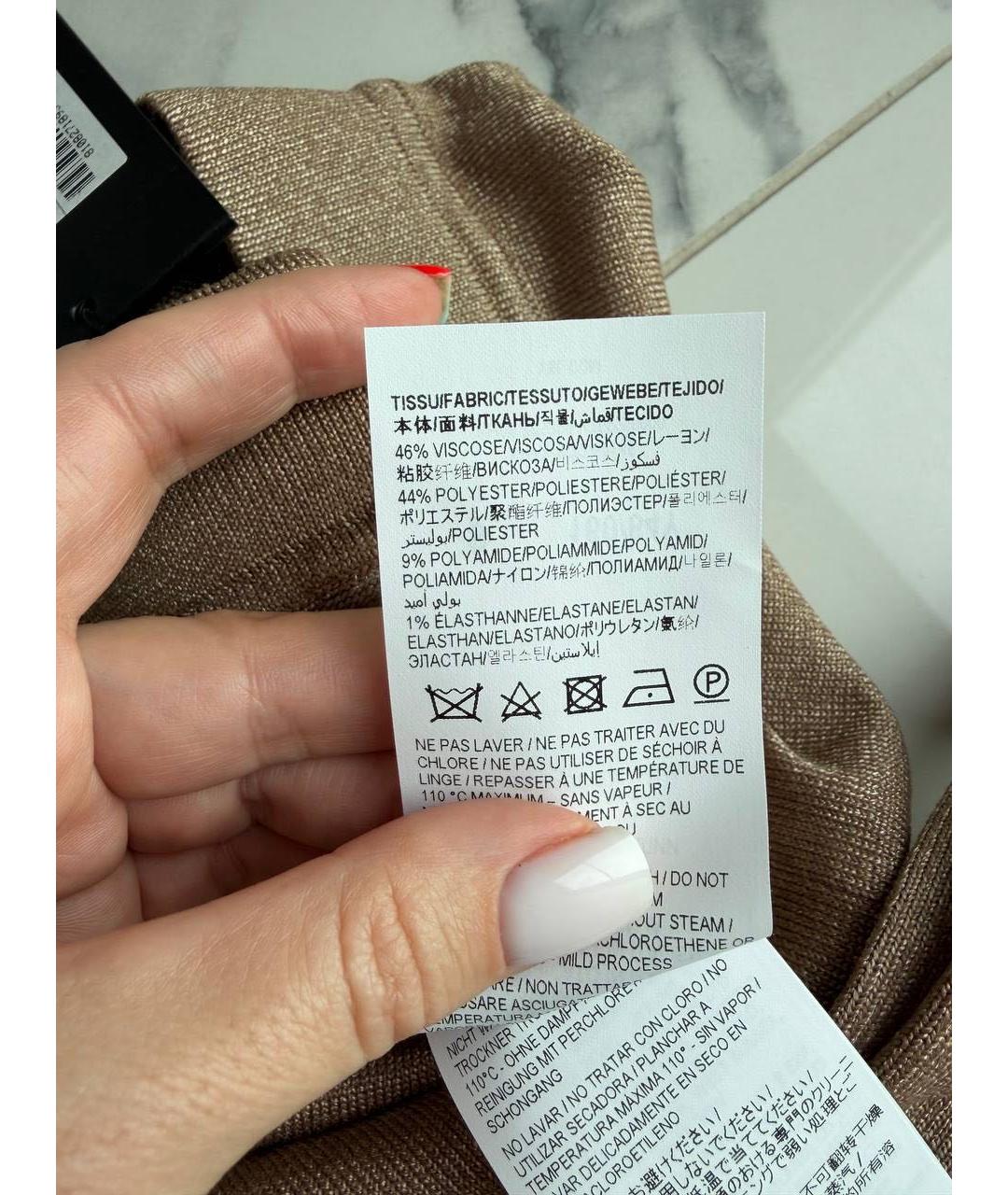 SAINT LAURENT Бежевые вискозные леггинсы и велосипедки, фото 3