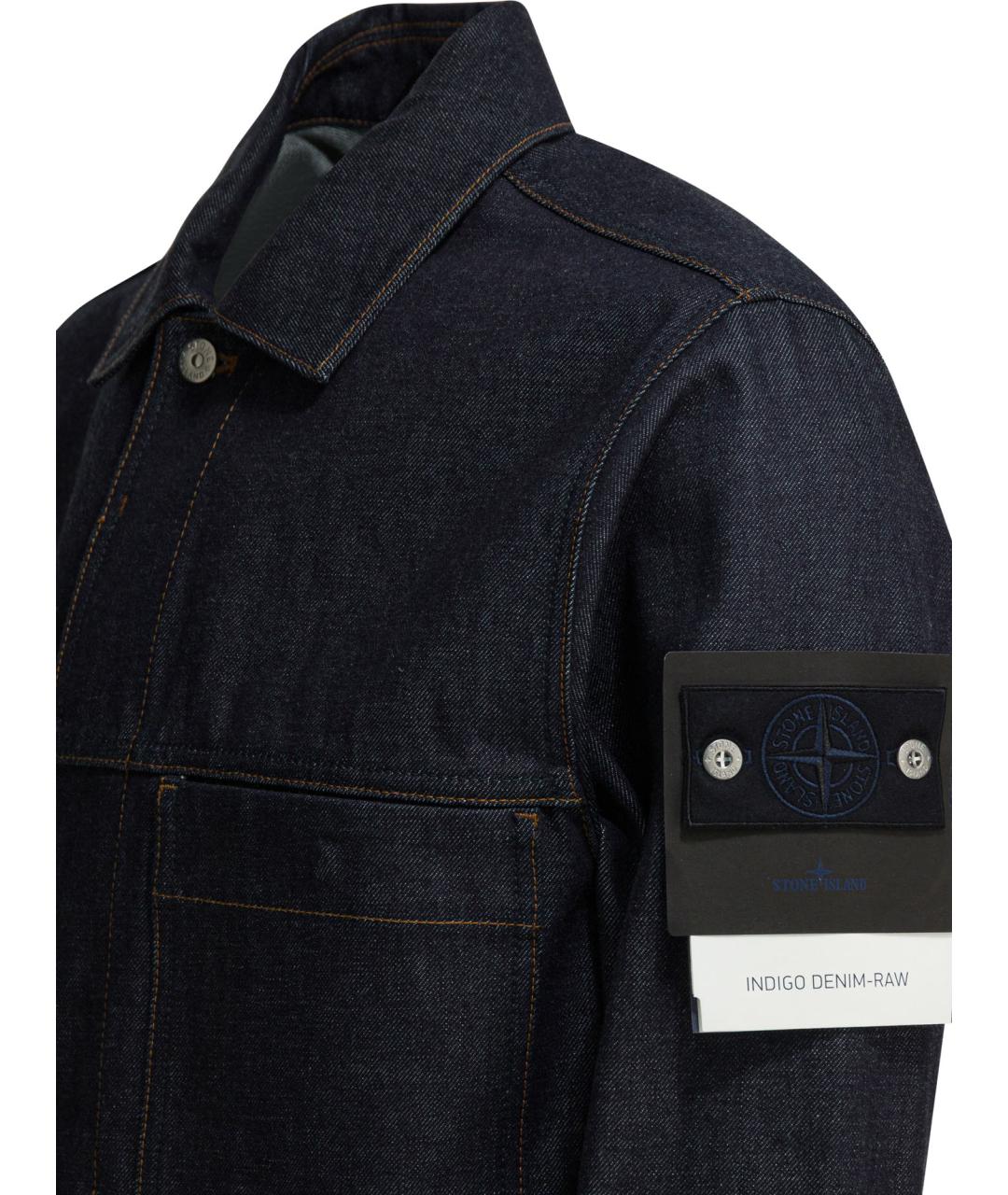 STONE ISLAND Синяя хлопковая куртка, фото 3