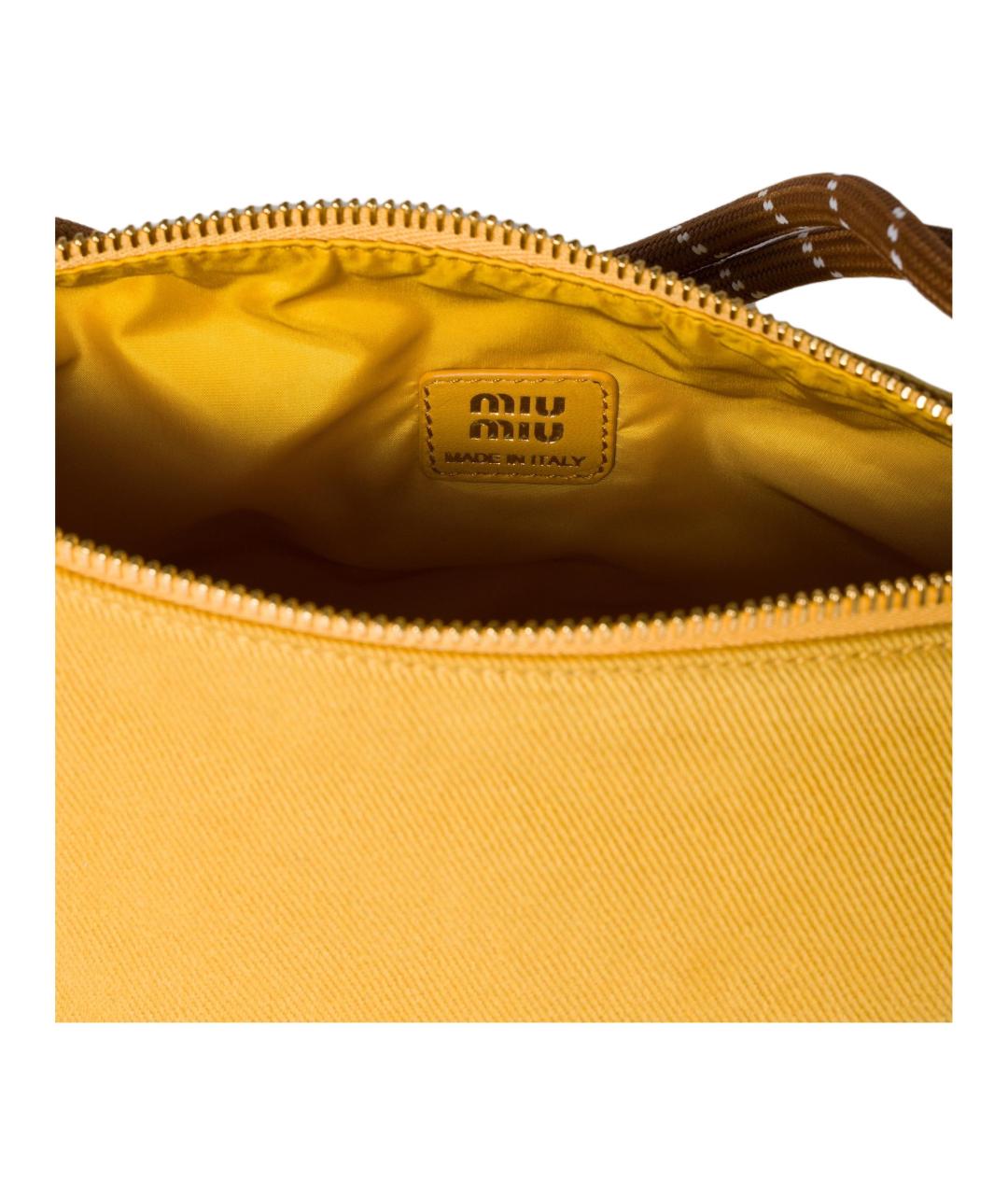 MIU MIU Желтая хлопковая сумка с короткими ручками, фото 4