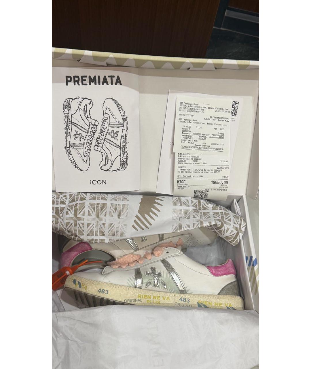 PREMIATA Белые кожаные кеды, фото 5