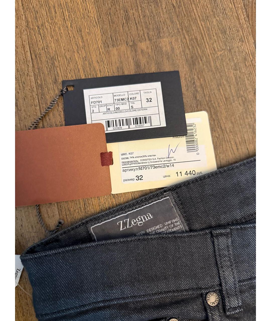 ZZEGNA Антрацитовые хлопко-эластановые прямые джинсы, фото 4