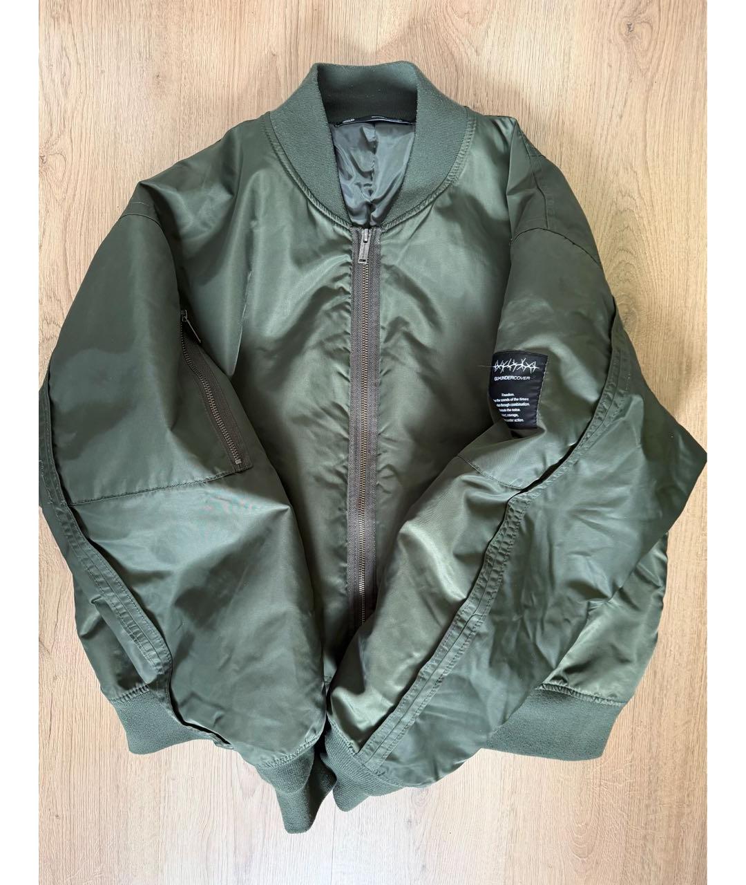 UNDERCOVER Зеленая полиэстеровая куртка, фото 3
