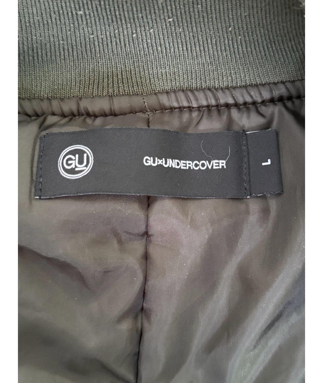 UNDERCOVER Зеленая полиэстеровая куртка, фото 7