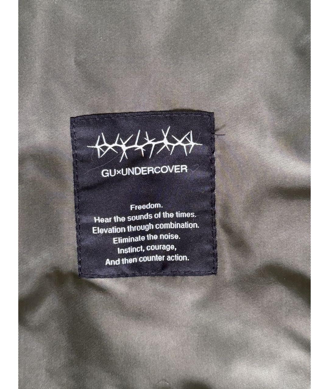 UNDERCOVER Зеленая полиэстеровая куртка, фото 5