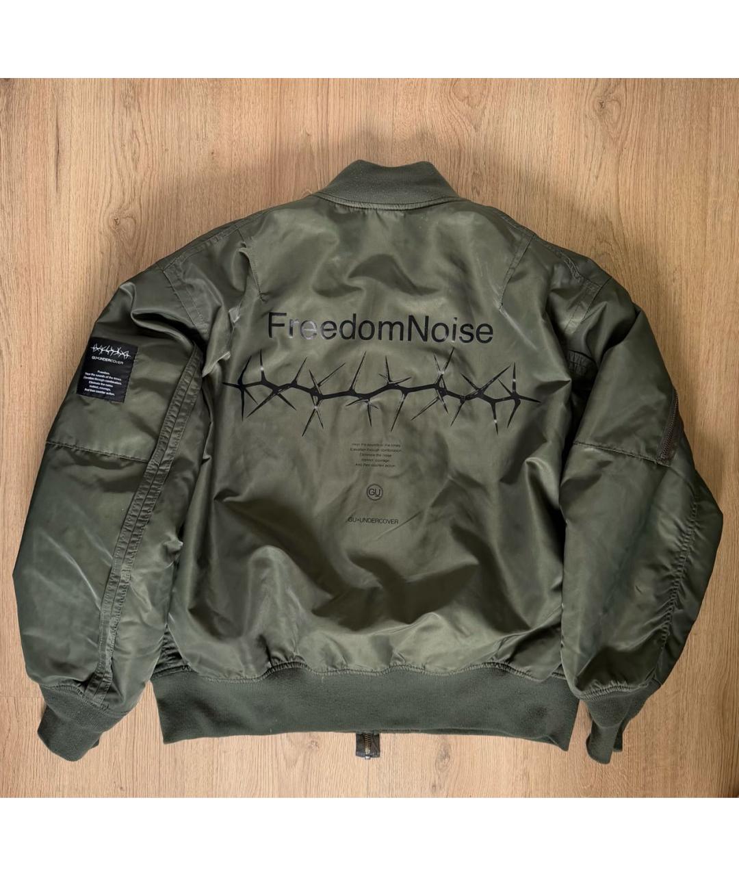 UNDERCOVER Зеленая полиэстеровая куртка, фото 2