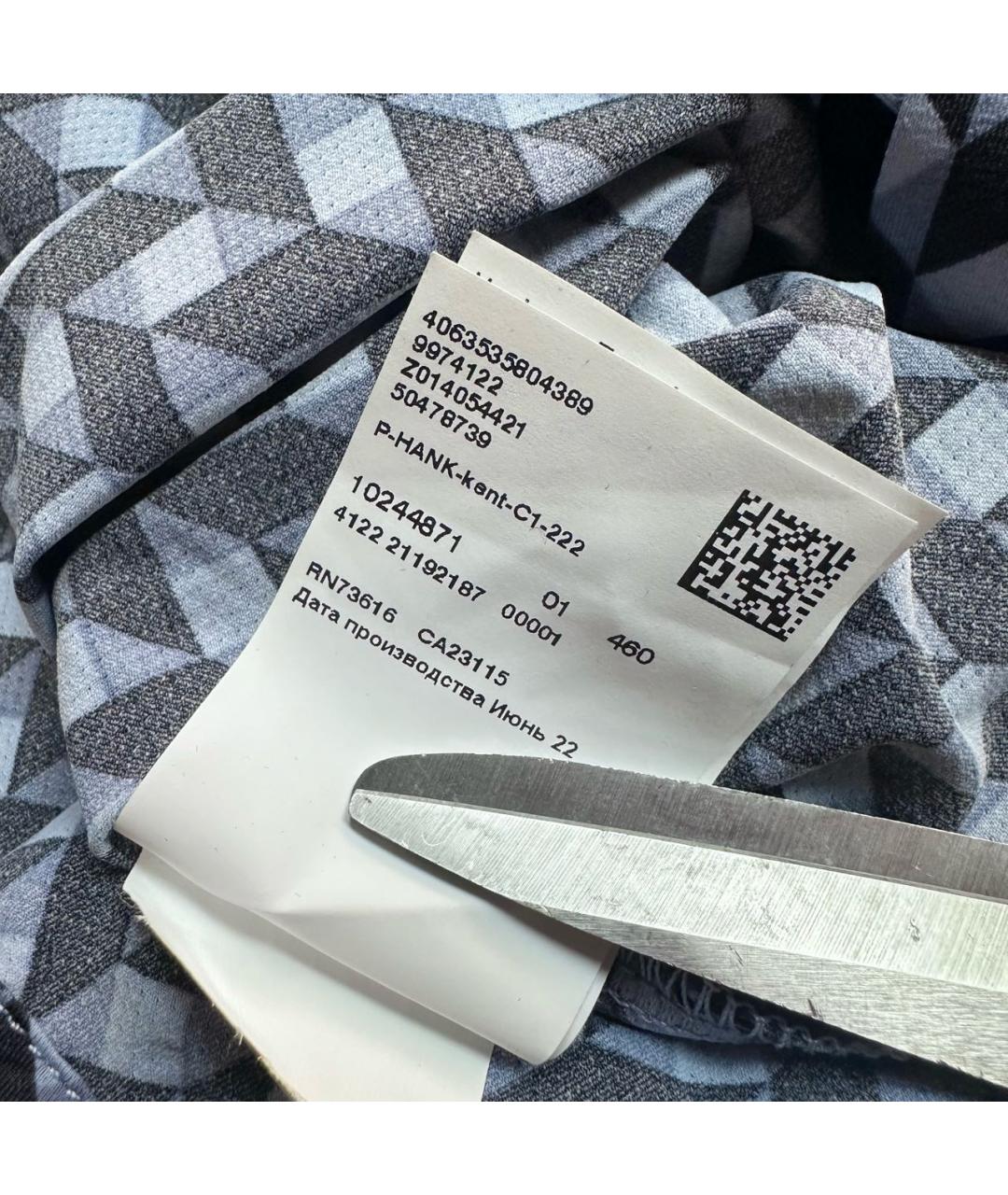 HUGO BOSS Мульти кэжуал рубашка, фото 8