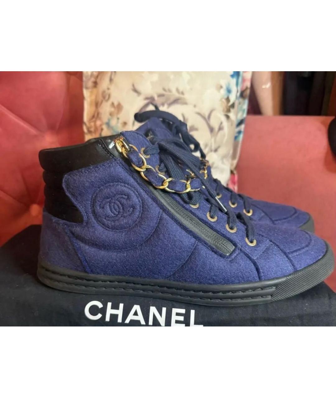 CHANEL Кожаные кеды, фото 6