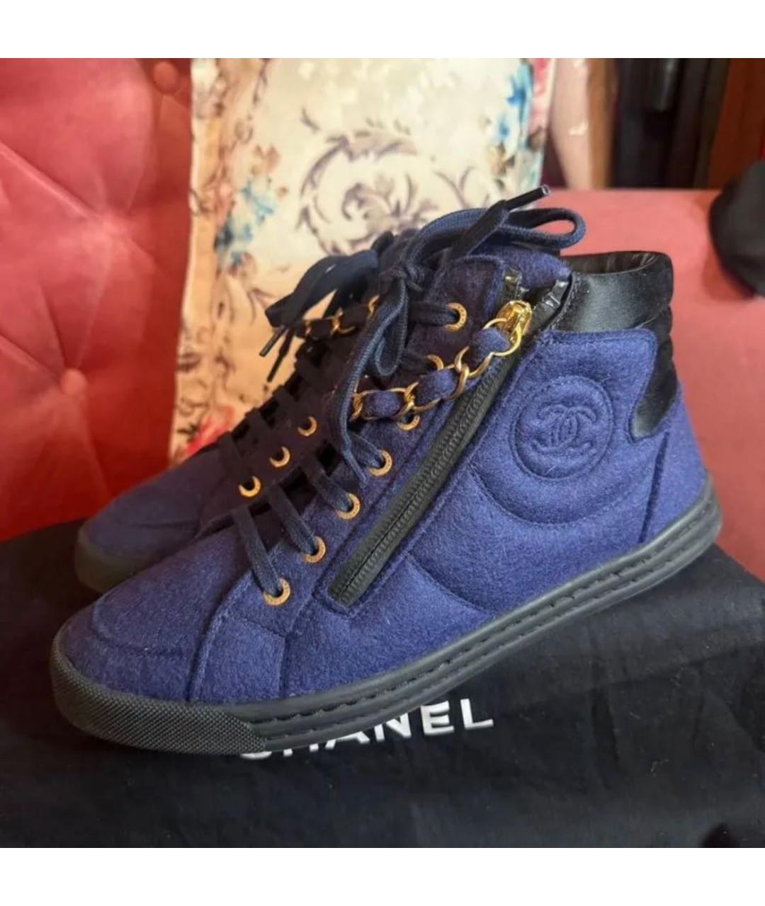 CHANEL Кожаные кеды, фото 5