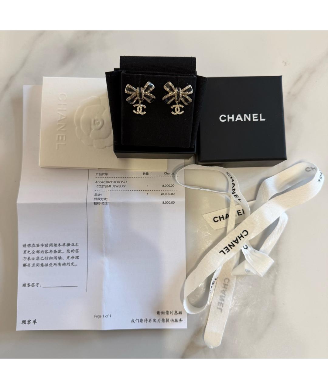 CHANEL Золотые металлические серьги, фото 7