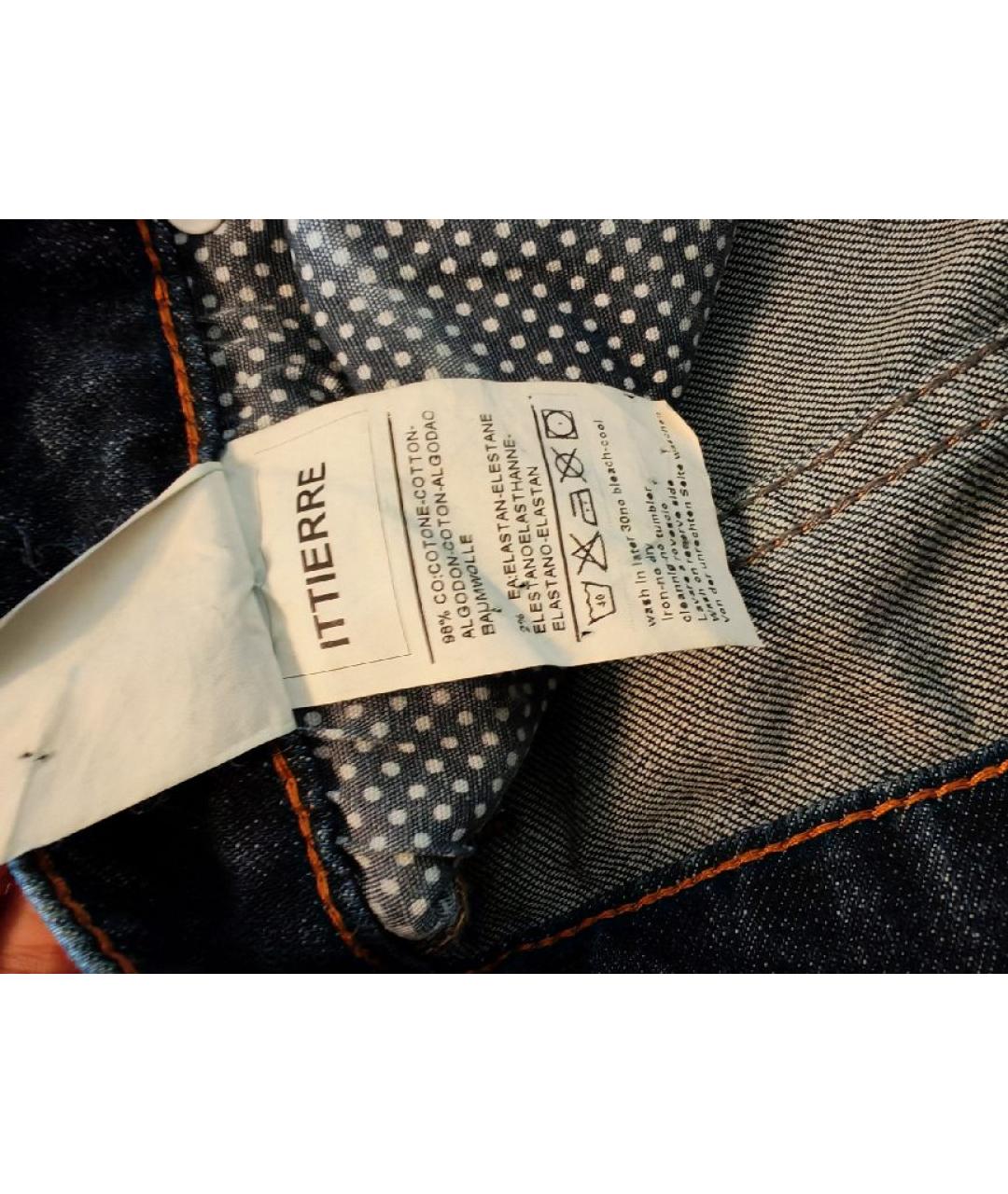 PHILIPP PLEIN Синие хлопковые прямые джинсы, фото 6