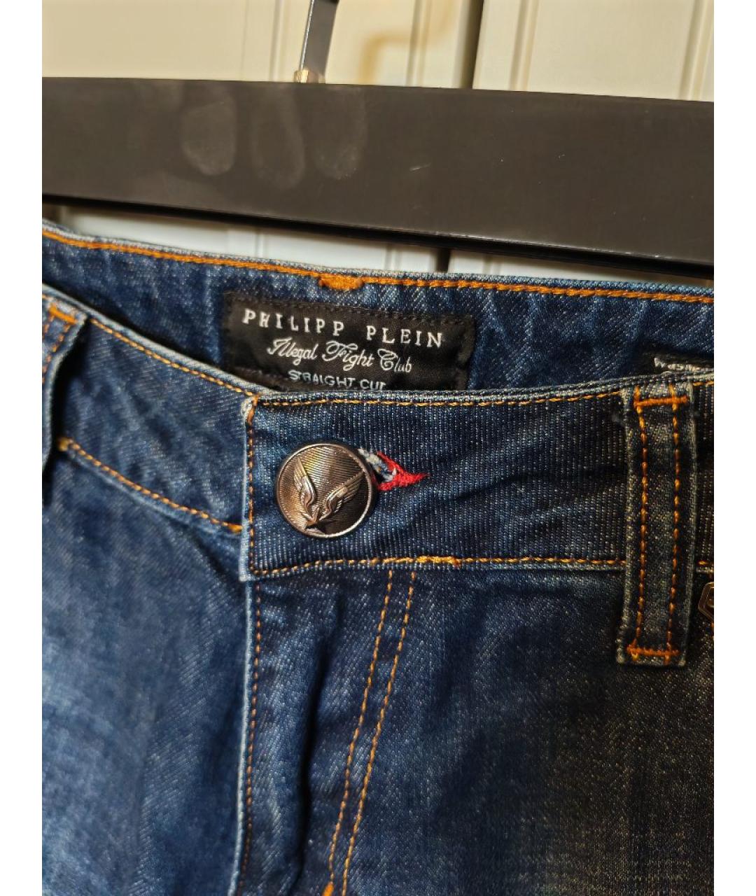 PHILIPP PLEIN Синие хлопковые прямые джинсы, фото 4