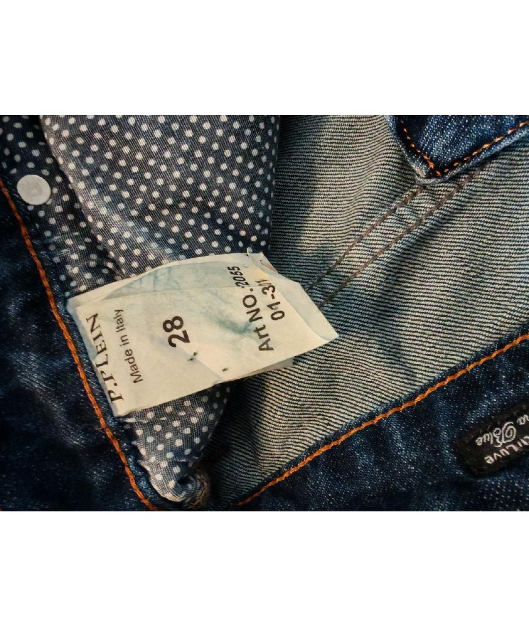 PHILIPP PLEIN Синие хлопковые прямые джинсы, фото 5