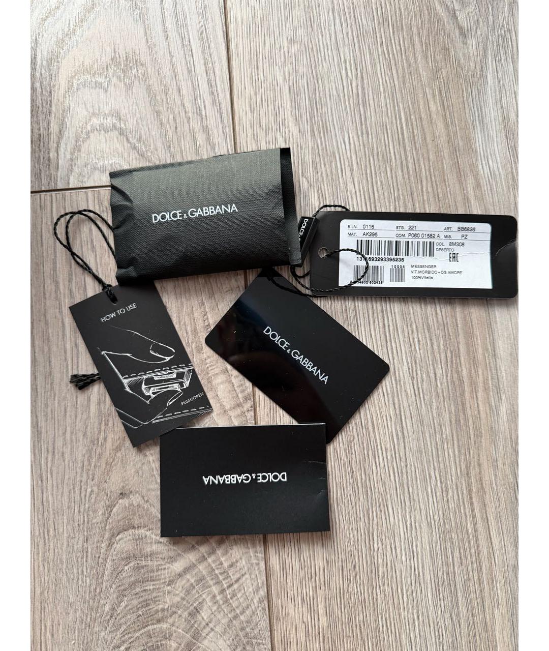 DOLCE&GABBANA Коричневая кожаная сумка через плечо, фото 4