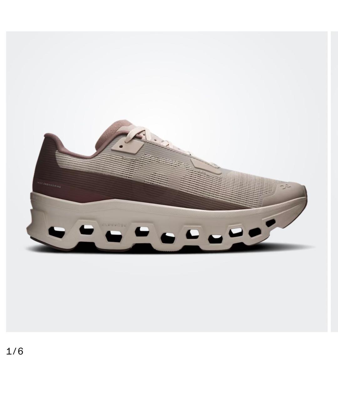 ON Бежевые кроссовки, фото 9