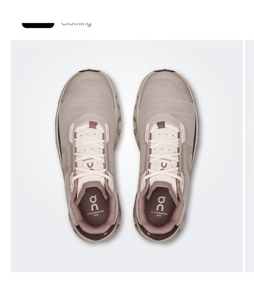 ON Бежевые кроссовки, фото 3
