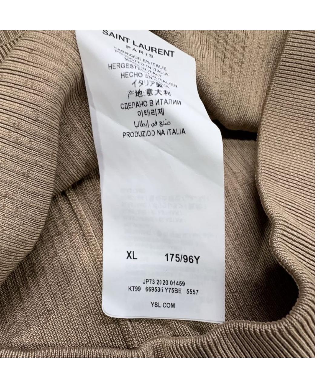 SAINT LAURENT Бежевые хлопковые леггинсы и велосипедки, фото 5