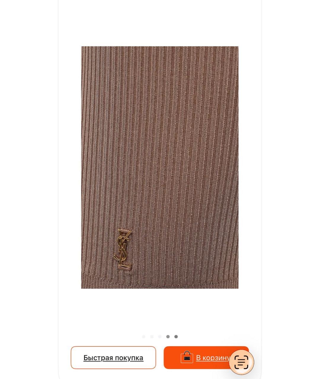 SAINT LAURENT Бежевые хлопковые леггинсы и велосипедки, фото 7