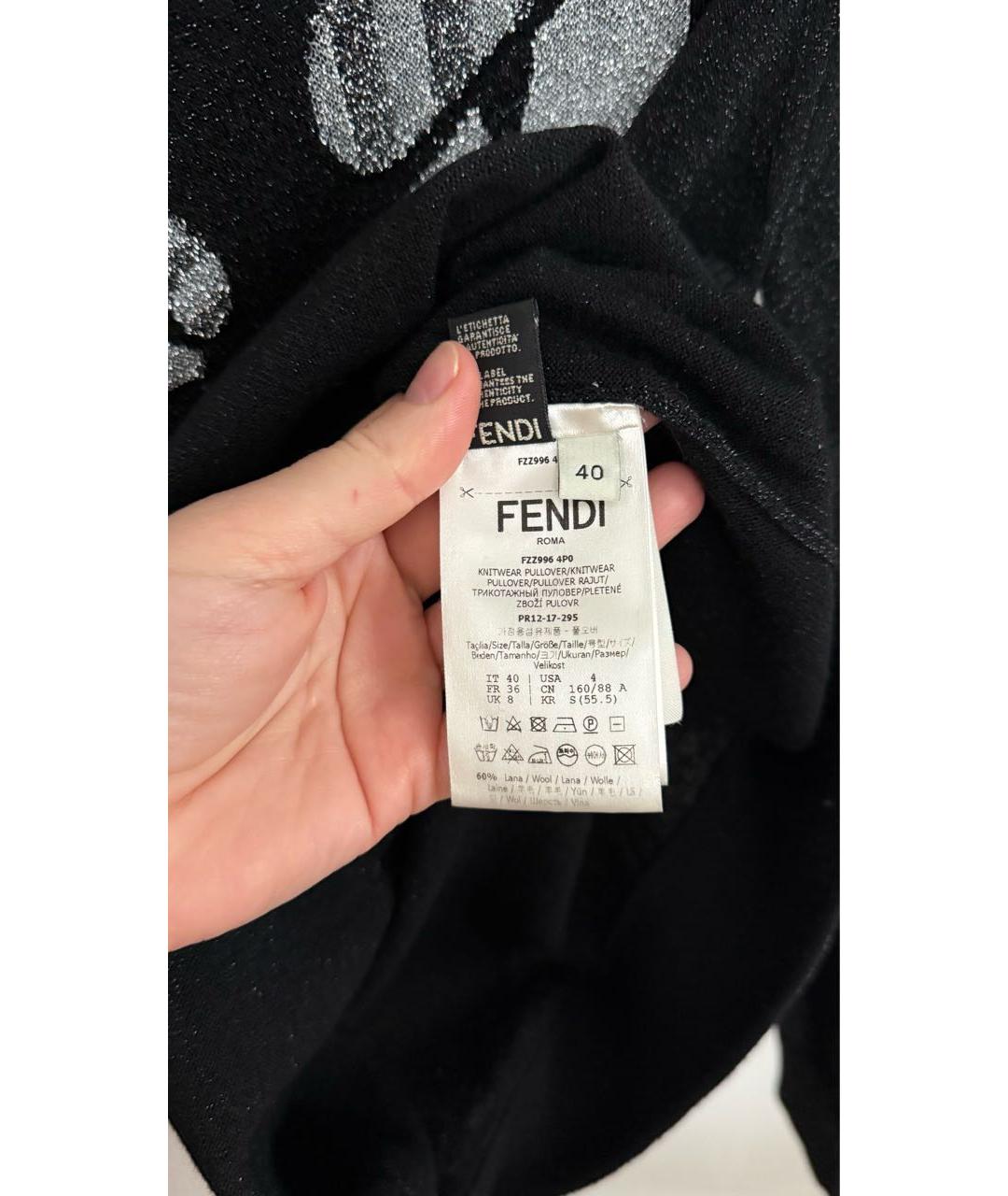 FENDI Черная шерстяная водолазка, фото 3