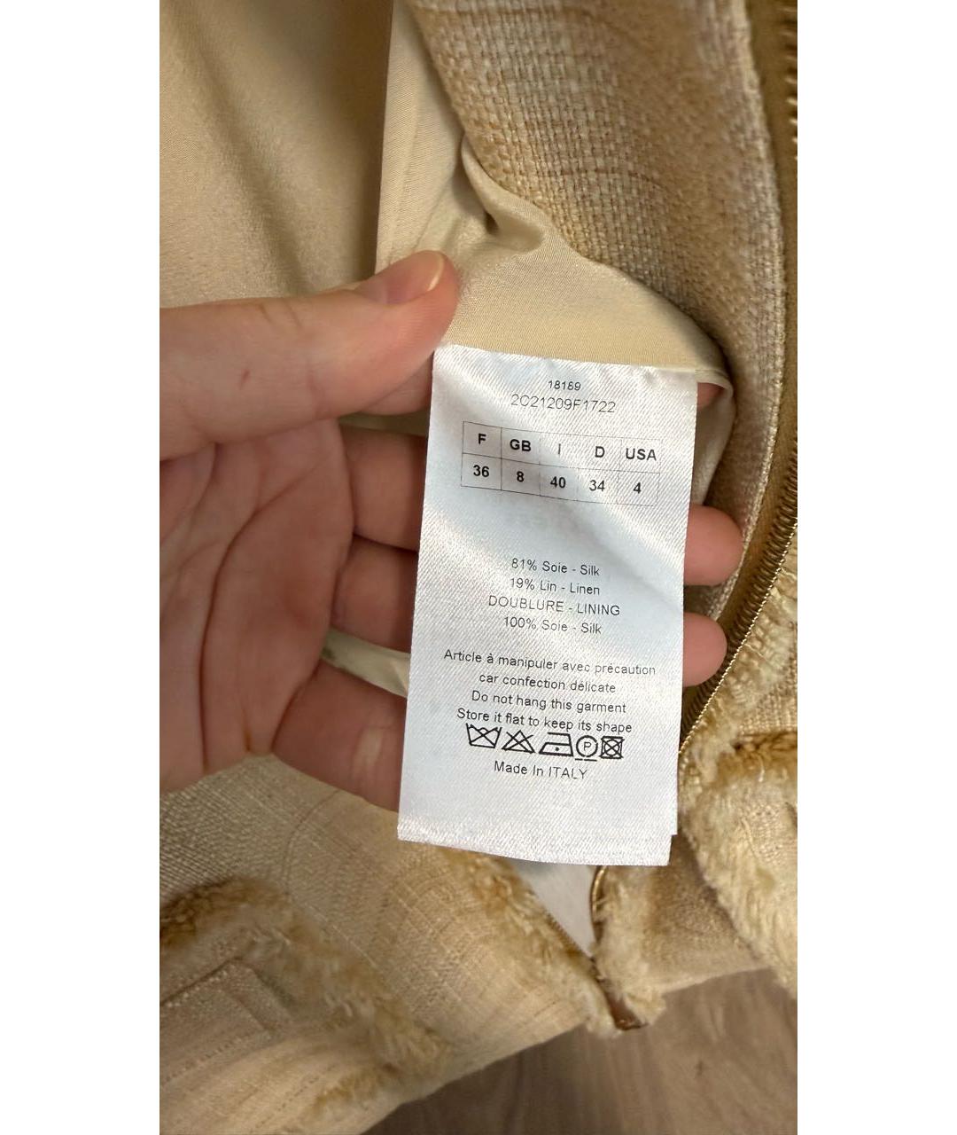 CHRISTIAN DIOR Бежевый шелковый жакет/пиджак, фото 4