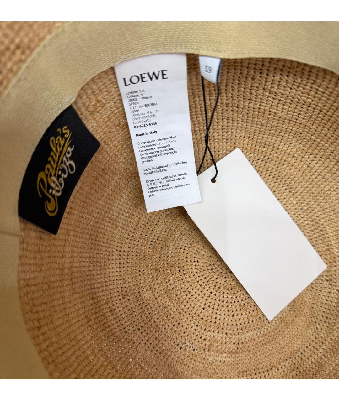 LOEWE Бежевая соломенная панама, фото 3