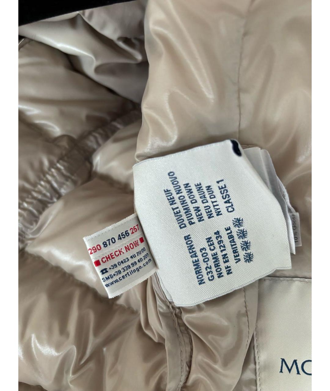 MONCLER Бежевая куртка, фото 6