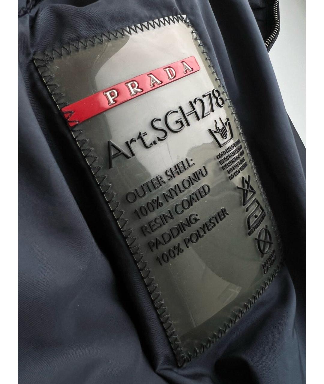 PRADA Синяя полиэстеровая куртка, фото 4