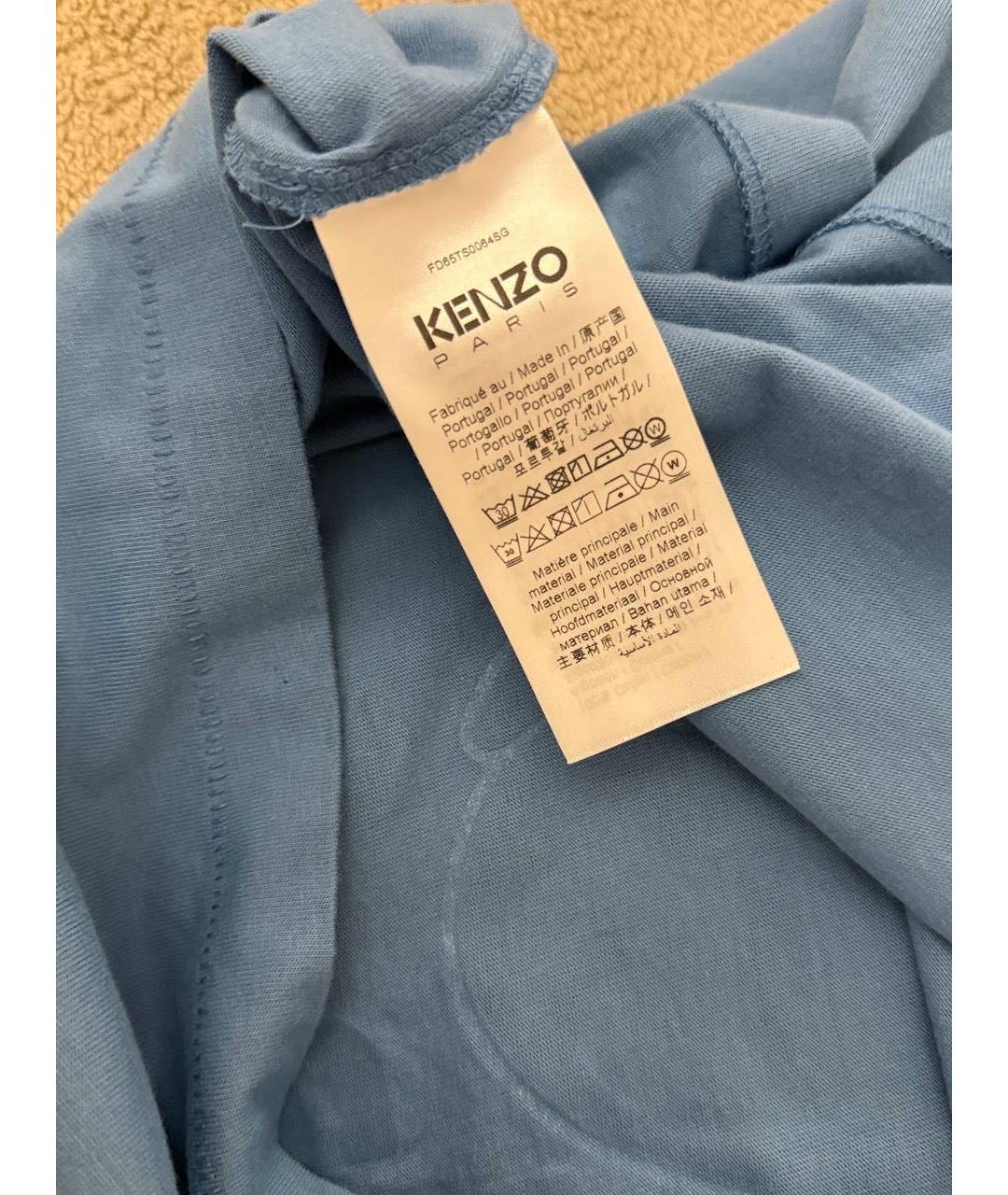 KENZO Голубая хлопковая футболка, фото 3