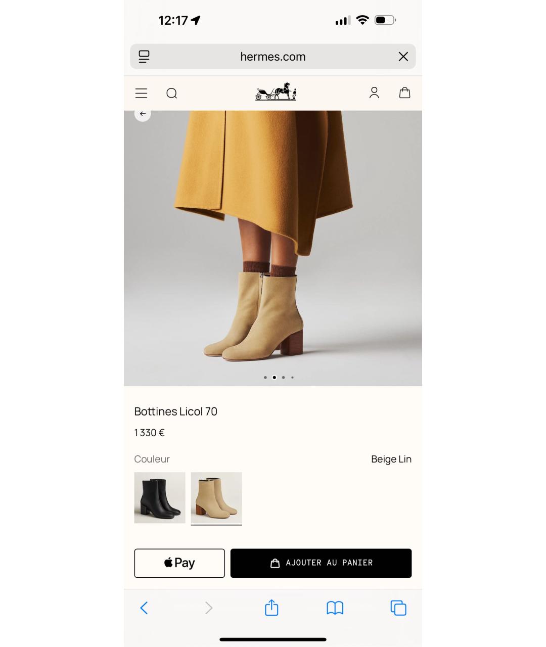 HERMES Бежевые замшевые ботильоны, фото 7