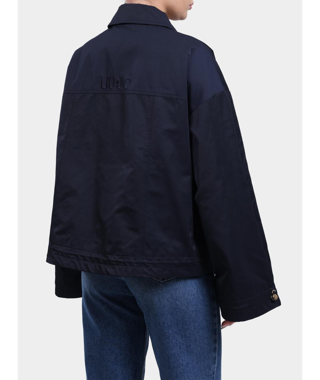 LIU JO Синяя куртка, фото 4