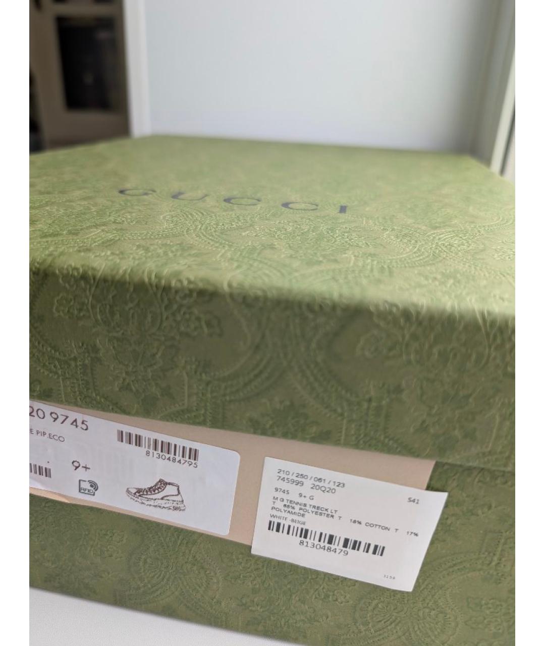 GUCCI Бежевые текстильные высокие кроссовки / кеды, фото 6