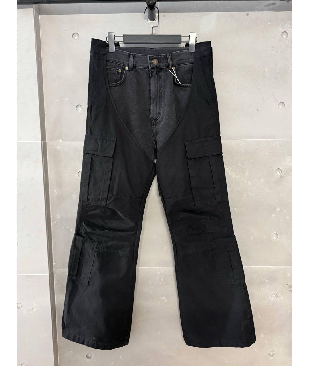 PROTOCOL INDEX Мульти джинсы, фото 3