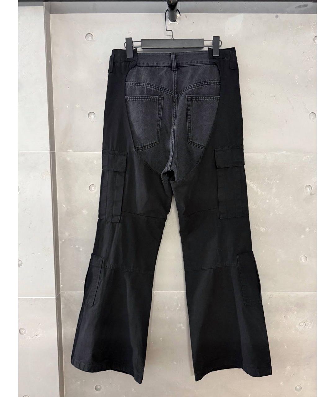 PROTOCOL INDEX Мульти джинсы, фото 2