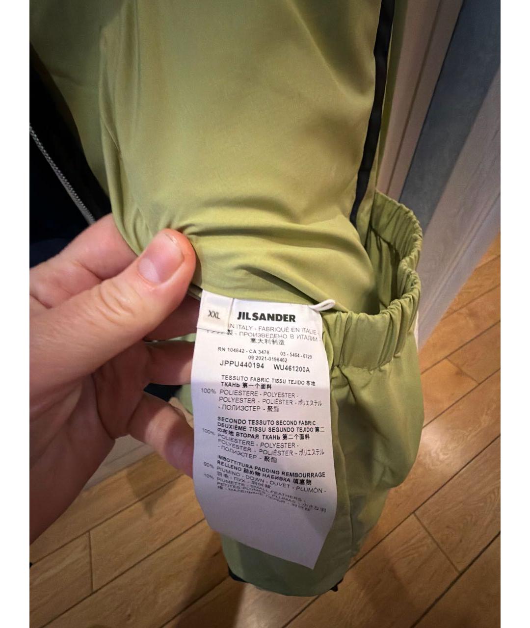 JIL SANDER Темно-синий синтетический жилет, фото 6