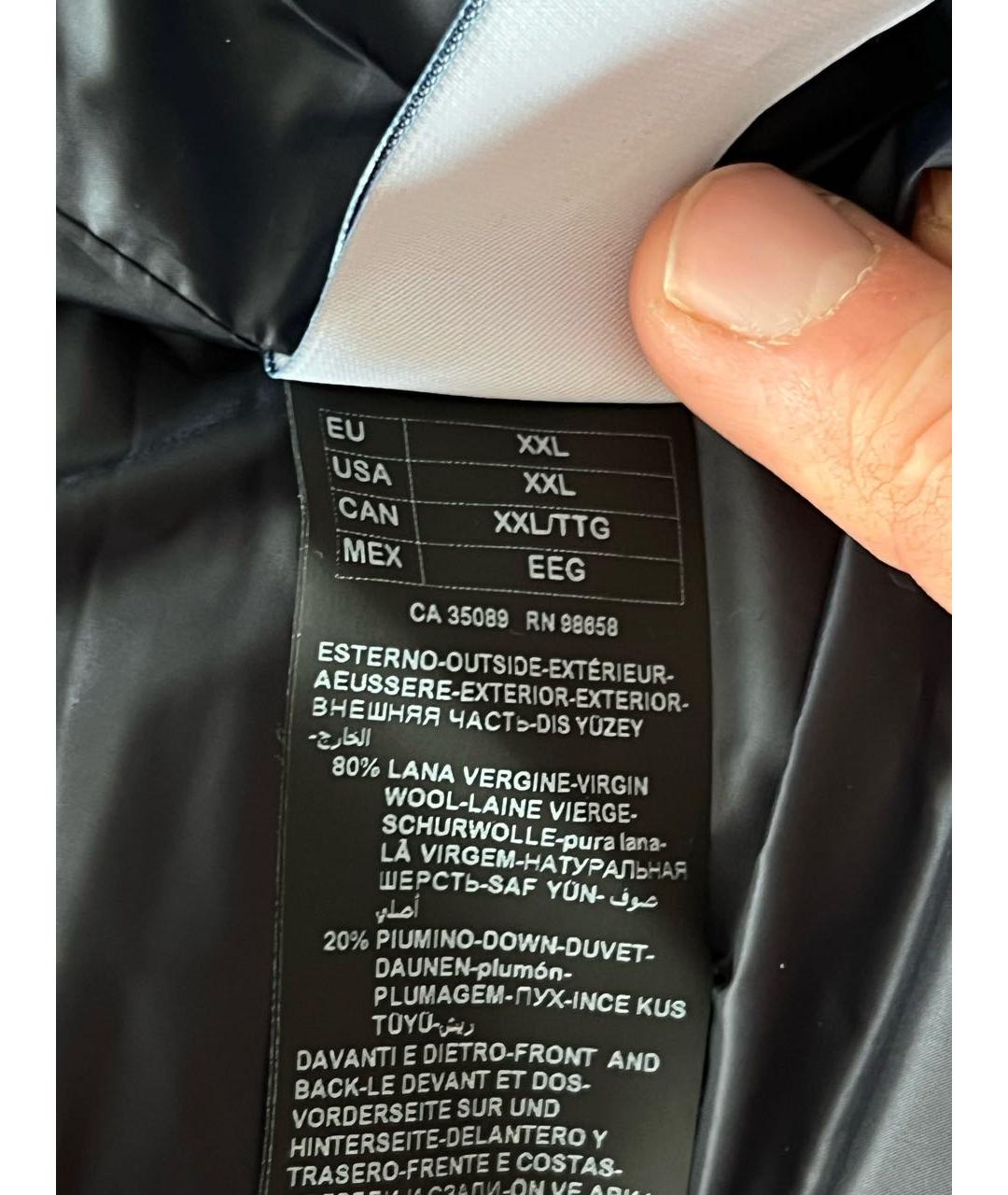 PAUL & SHARK Темно-синяя полиэстеровая куртка, фото 7