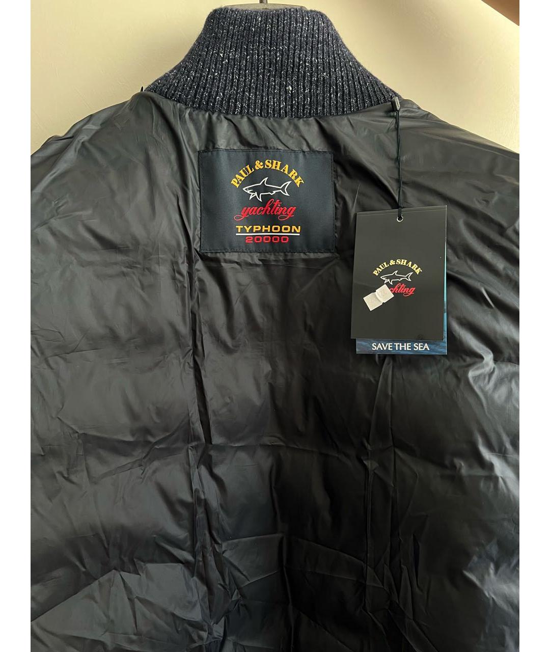 PAUL & SHARK Темно-синяя полиэстеровая куртка, фото 3