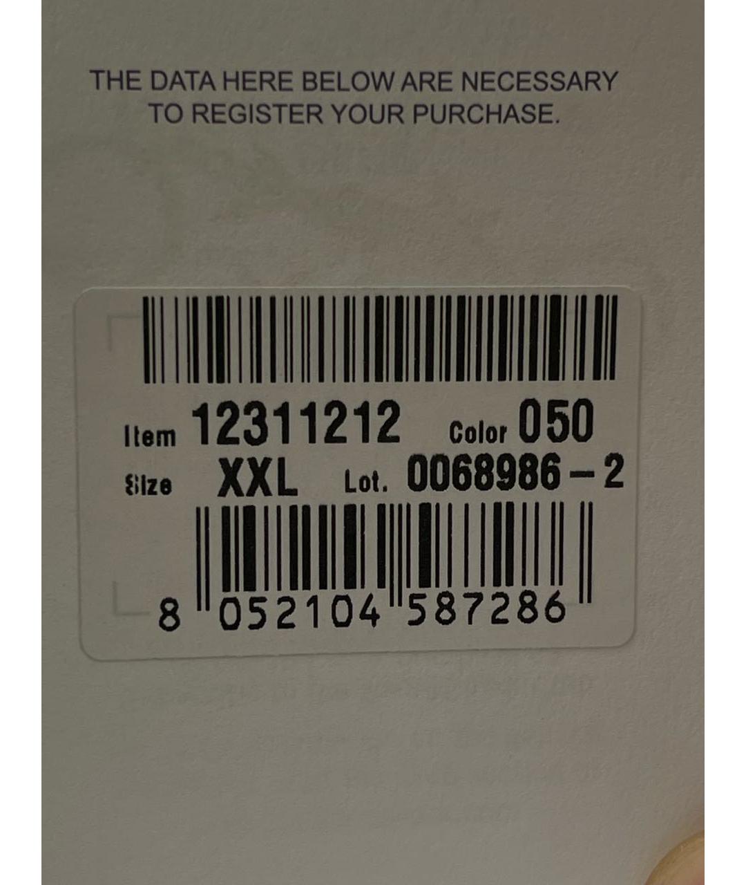 PAUL & SHARK Темно-синяя полиэстеровая куртка, фото 8