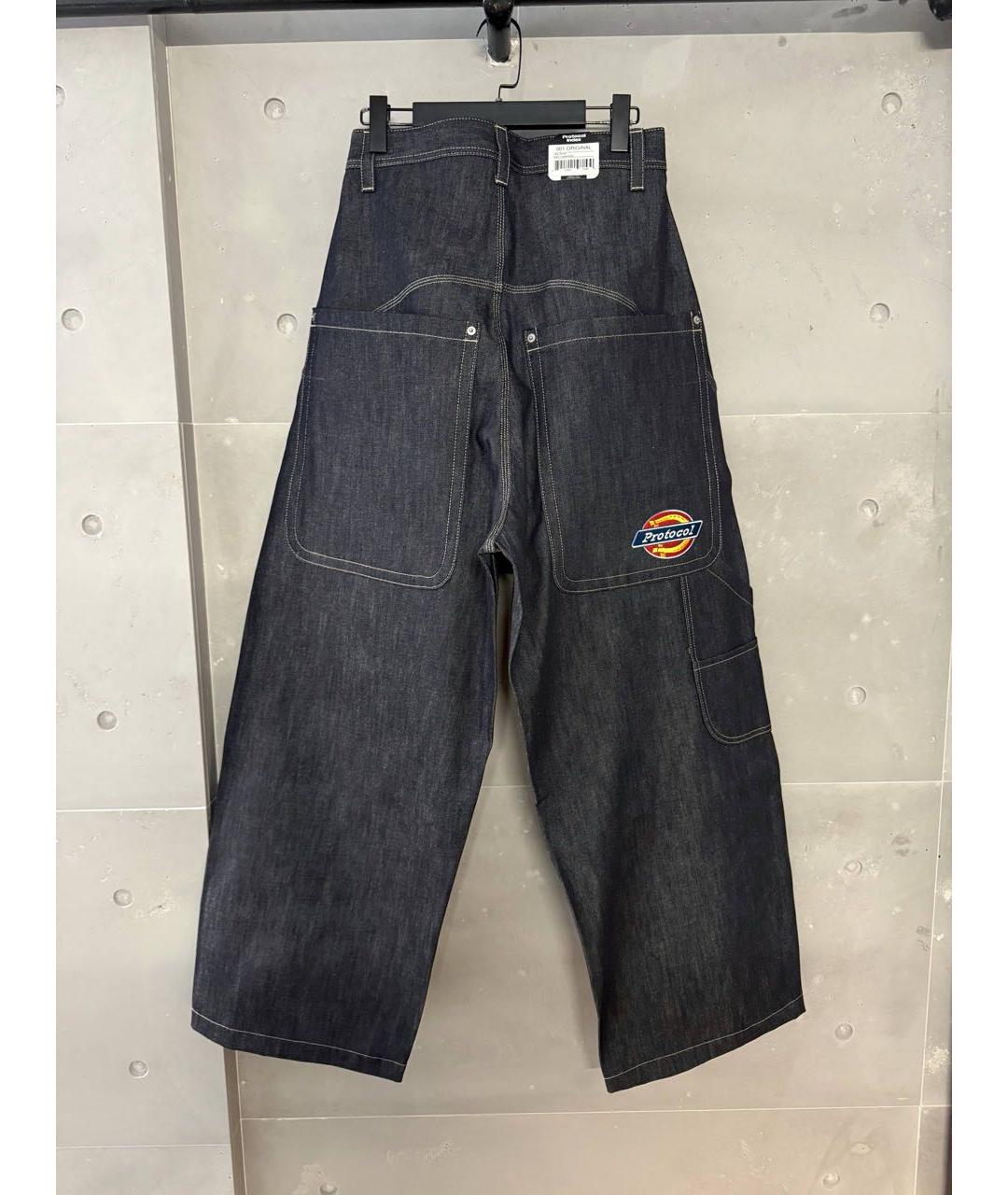 PROTOCOL INDEX Антрацитовые джинсы, фото 2