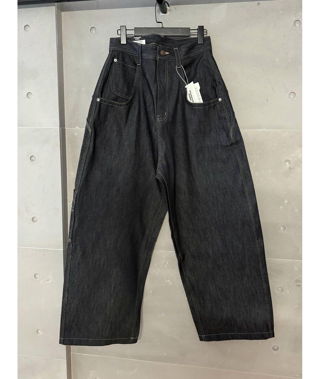 PROTOCOL INDEX Антрацитовые джинсы, фото 3