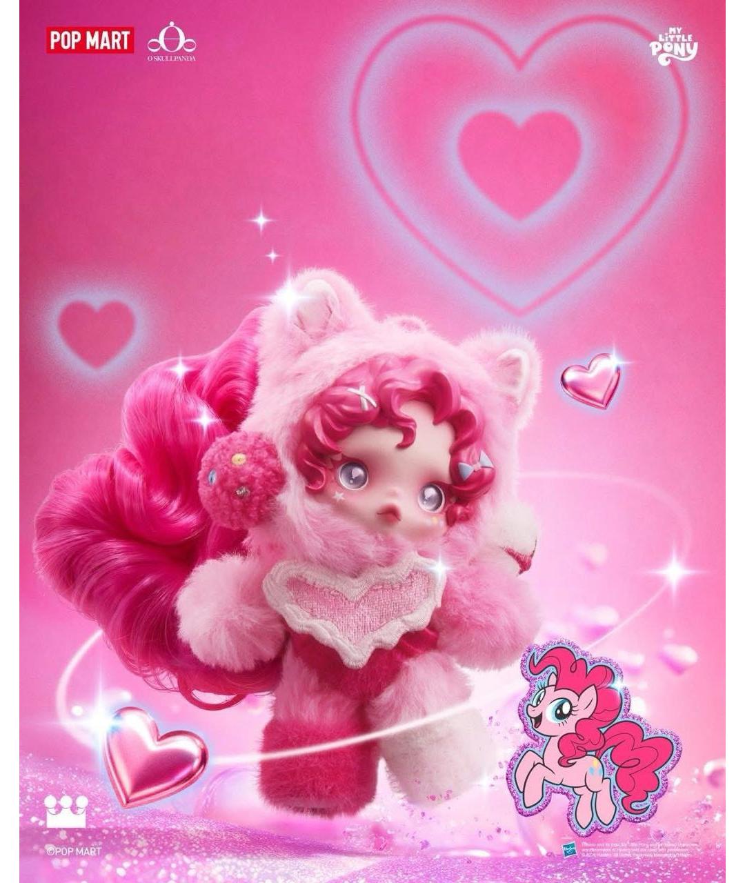 POP MART Брелок, фото 1