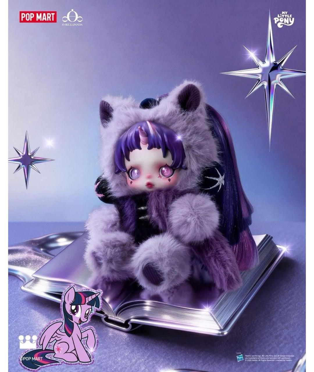 POP MART Брелок, фото 1