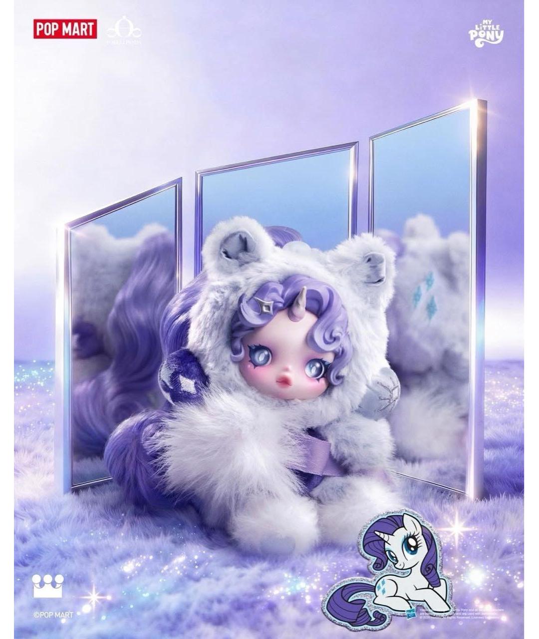 POP MART Брелок, фото 1