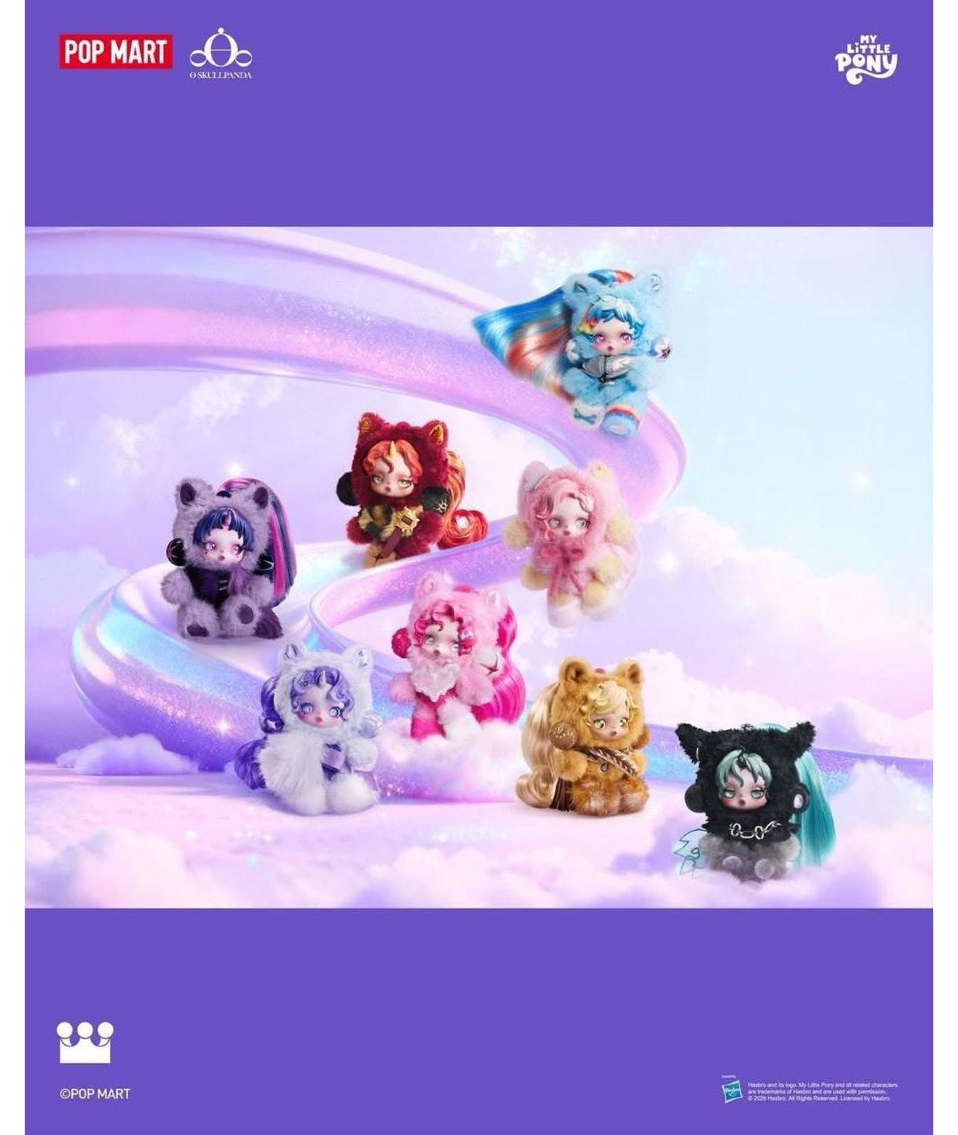 POP MART Брелок, фото 2