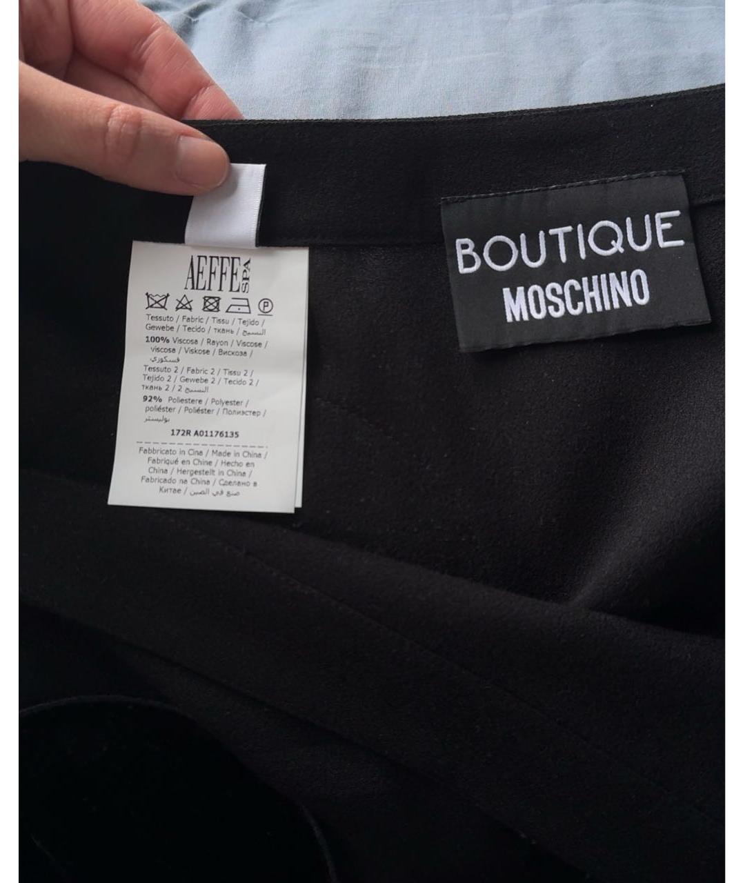 BOUTIQUE MOSCHINO Черная вискозная юбка миди, фото 4